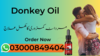 Donkey Oil In Islamabad Image